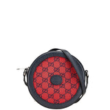 Gucci GG Canvas Shoulder Bag