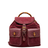 Gucci Bamboo Suede Backpack