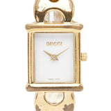 Gucci 1800L Stainless Steel