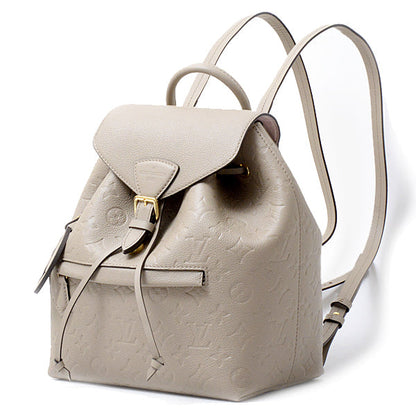 Louis Vuitton Montsouris PM Backpack Rucksack Monogram Implant Creme
