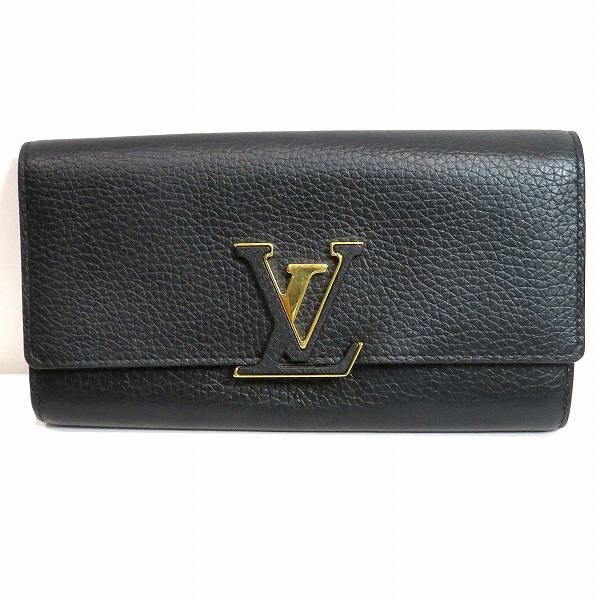 Louis Vuitton Capucines Portefeuille  Long Wallet