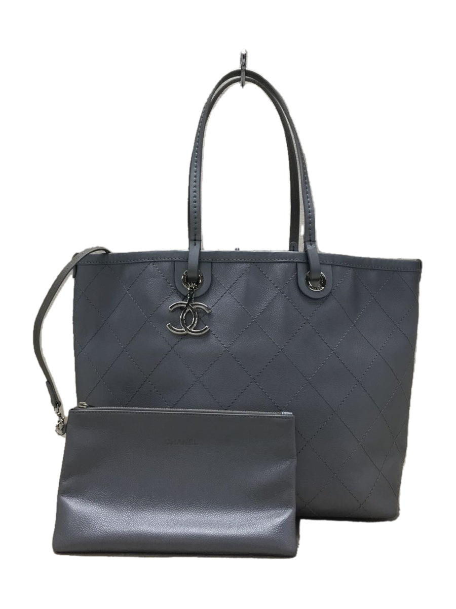 Chanel On The Road Handbag Leather Silver Caviar Skin