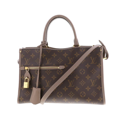 Louis Vuitton Popincourt PM Shoulder Bag Brown