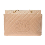 Chanel Matelasse Chain Tote Bag Beige/Gold Hardware Caviar Skin
