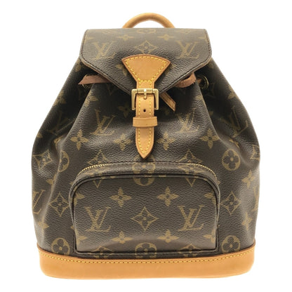 Louis Vuitton Mini Montsouris Rucksack Monogram Canvas