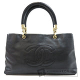 Chanel Cocomark Tote Bag Calf