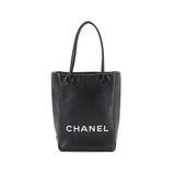 Chanel Essential Tote Bag Leather Black Silver Metal Fittings