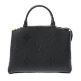 Louis Vuitton Monogram Emplant Petit Palais PM Noir