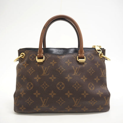 Louis Vuitton Pallas BB Monogram Shoulder Bag Brown