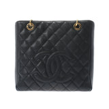 Chanel Matelasse PSt Black/gold Hardware Caviar Skin Tote Bag
