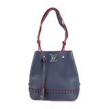Louis Vuitton Lock Me Bucket Shoulder Bag Leather Marine Rouge