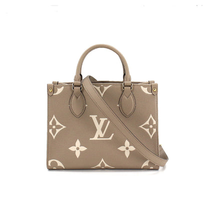 Louis Vuitton Bicolor Monogram Emplant Onthego PM 2 Way Tote Shoulder Bag Tourtrail Claim
