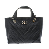 Chanel Stitch Small Shopping Bag Black/gold Hardware Calfskin Handbag