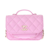 Chanel Matelasse Infinity Mini Pink Gold hardware Grained Calfskin Chain Wallet