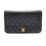 Chanel Matelasse Full Flap Push Lock Chain Gold Hardware Lambskin Shoulder Bag