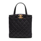 Chanel Matelasse TurnLock Cocomark Shoulder Bag