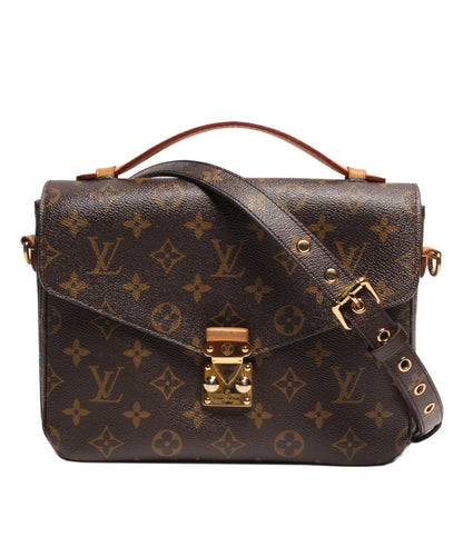 Louis Vuitton Pochette Metis Monogram Shoulder Bag