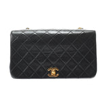 Chanel Matelasse Full Flap Push Lock Chain Shoulder Black Gold Hardware Lambskin Shoulder Bag