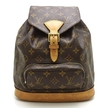 Louis Vuitton Monogram Montsouris MM Brown Backpack