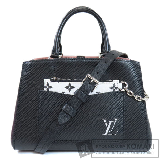 Louis Vuitton Marelle Tote Bag BB Handbag Epi Leather Black