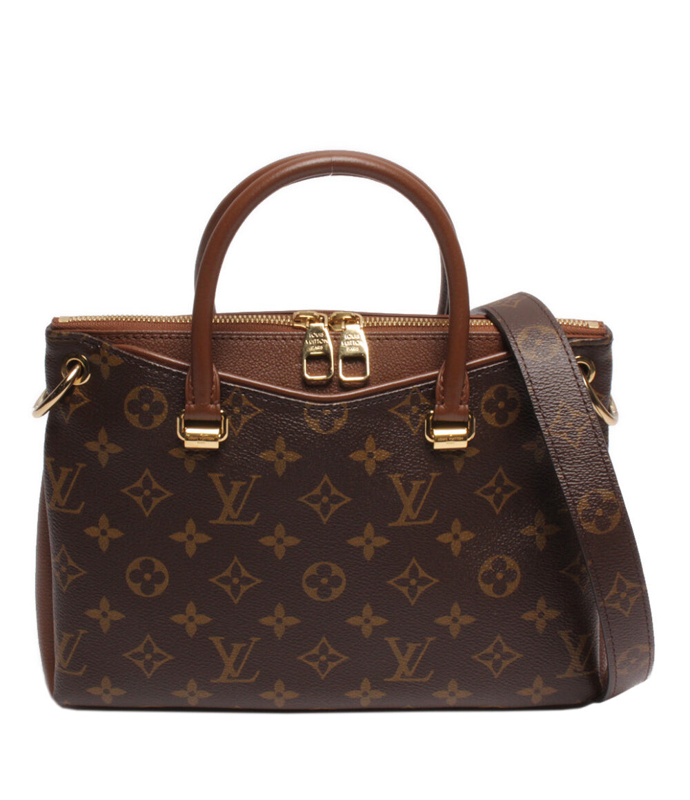 Louis Vuitton 2way Shoulder Bag Handbag Pallas BB Monogram