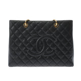 Chanel Matelasse Gst Black Gold Hardware Caviar Skin Tote Bag