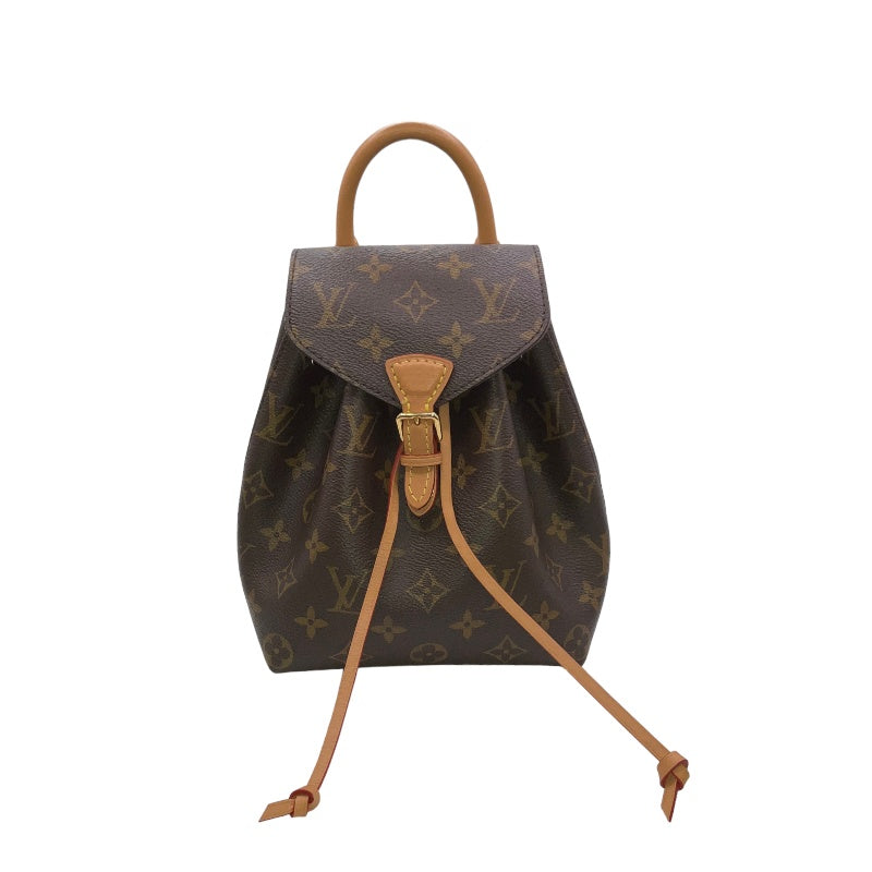 Louis Vuitton  Montsouris BB NM Shoulder Bag