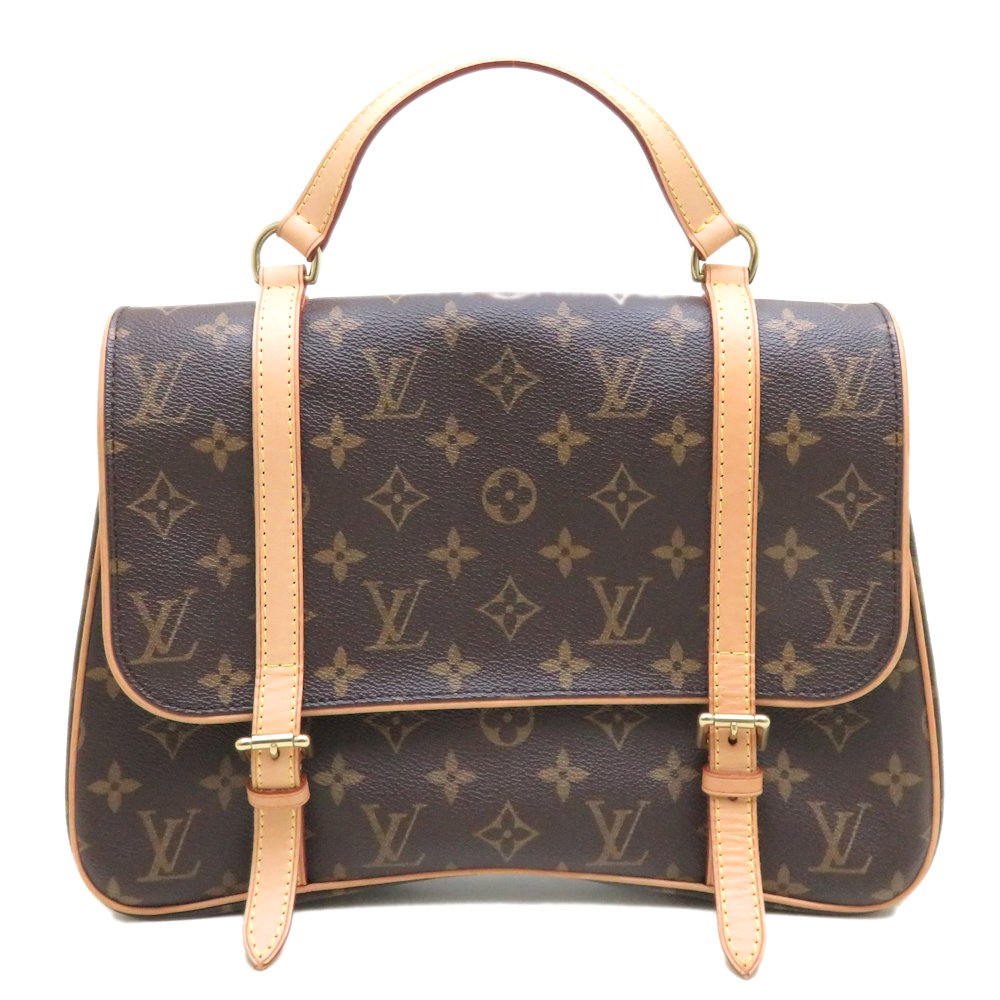 Louis Vuitton Monogram Marel Sacado Backpack Brown