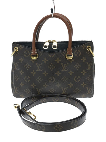 Louis Vuitton Pallas BB Monogram Shoulder Bag