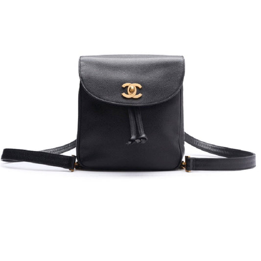 Chanel Round Flap Chain Backpack Caviar Skin Black