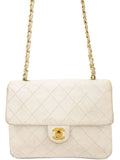 Chanel Matelasse Chain Shoulder Bag Ivory