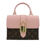Louis Vuitton Locky BB Monogram Rose Poodle Shoulder Bag Pink