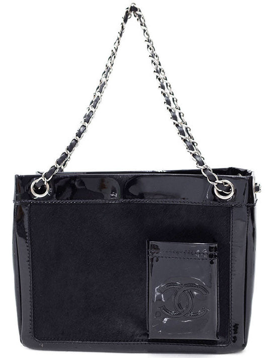 Chanel Coco Mark Chain Shoulder Bag Black