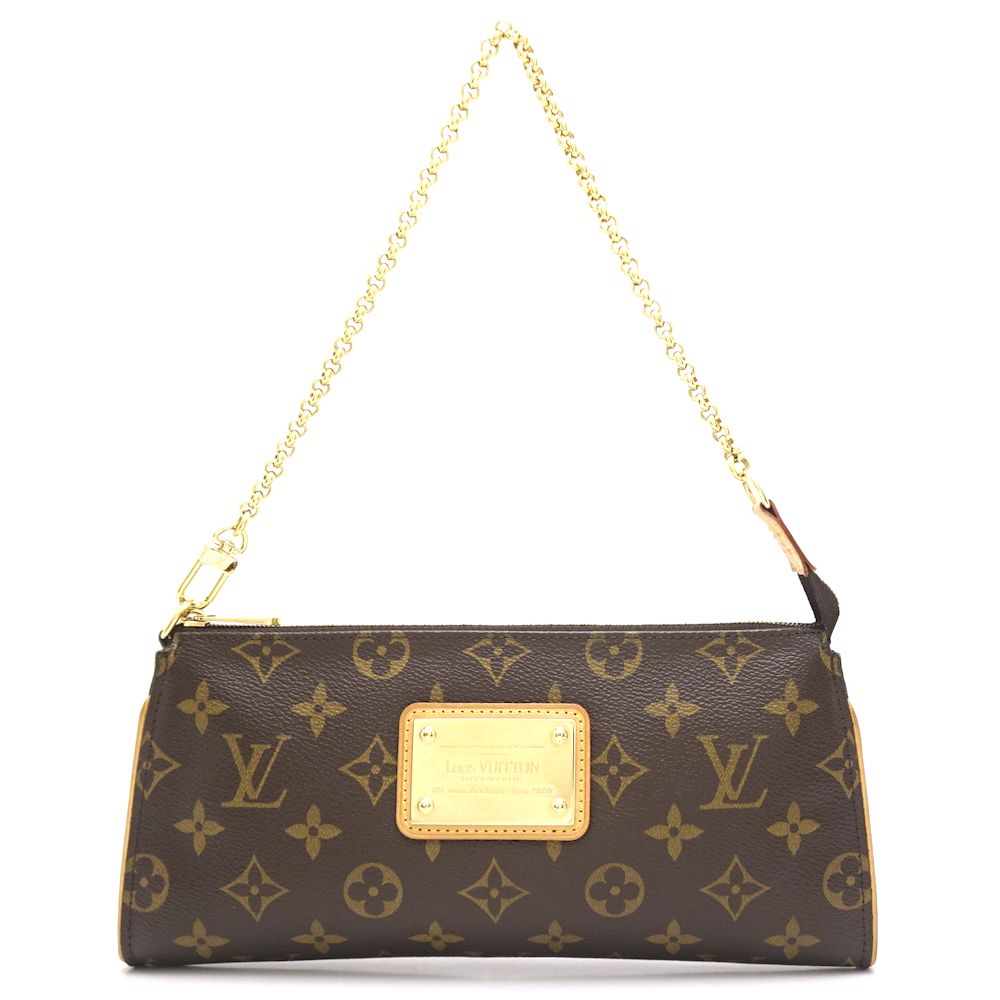 Louis Vuitton Monogram Sophie Brown Chain Bag