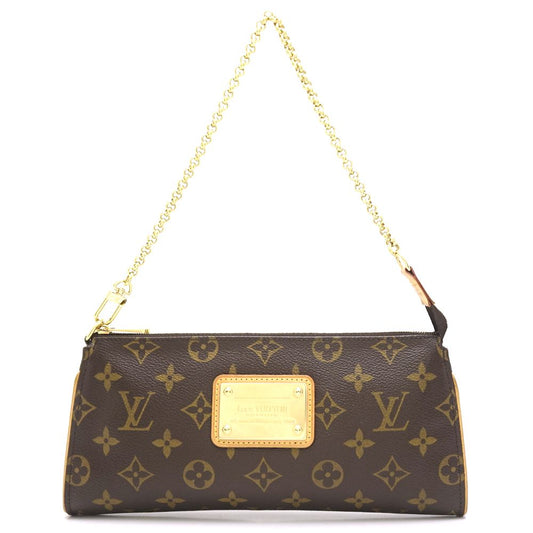 Louis Vuitton Monogram Sophie Brown Chain Bag