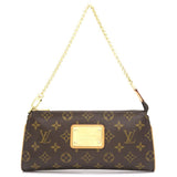 Louis Vuitton Monogram Sophie Brown Chain Bag