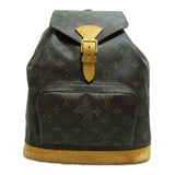 Louis Vuitton Montsouris GM Rucksack Backpack Canvas Monogram Brown