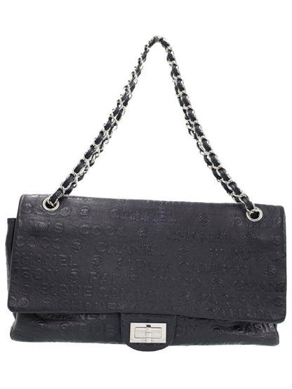 Chanel Logo Embossed Chain Shoulder Bag