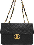 Chanel Deca Matelasse Chain Shoulder Bag Black