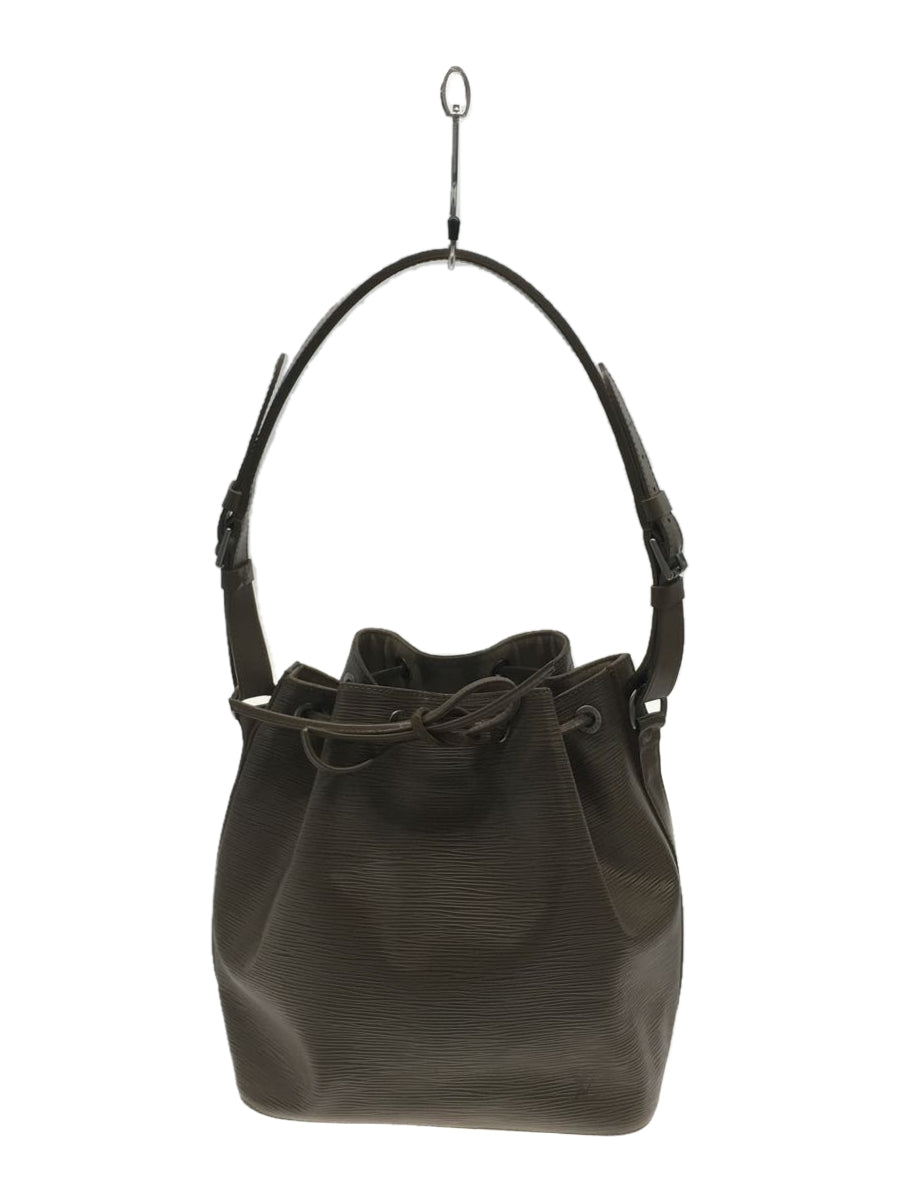 Louis Vuitton Petit Noe Epi Leather Black