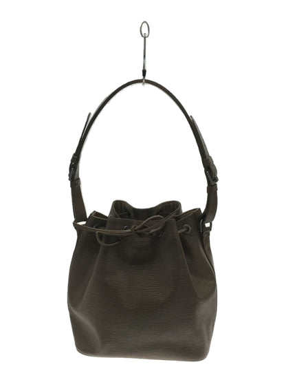 Louis Vuitton Petit Noe Epi Leather Black