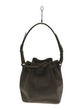 Louis Vuitton Petit Noe Epi Leather Black