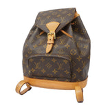 Louis Vuitton Rucksack Monogram Montsouris Backpack MM