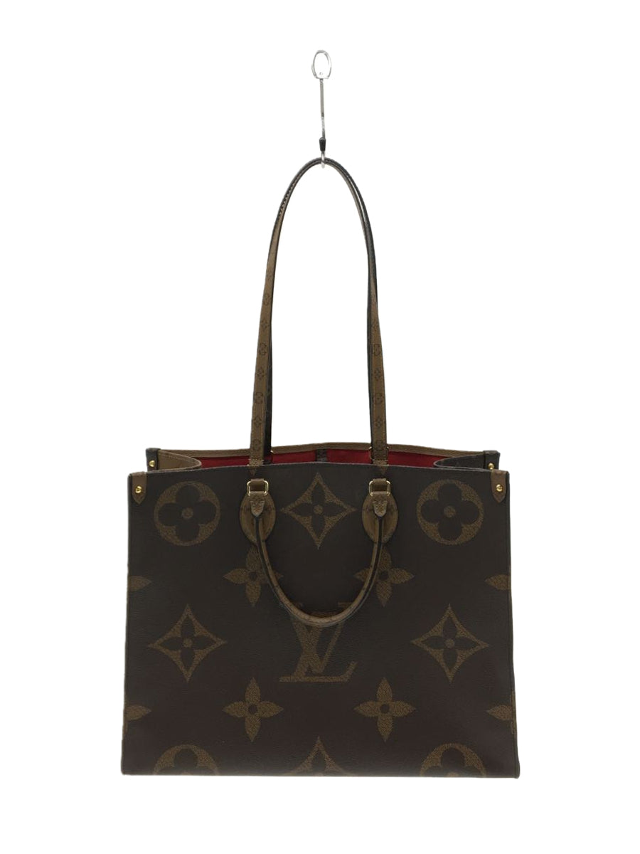 Louis Vuitton Tote Bag Brown Monogram
