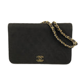 Chanel Matelasse Push Lock Chain Shoulder Brown