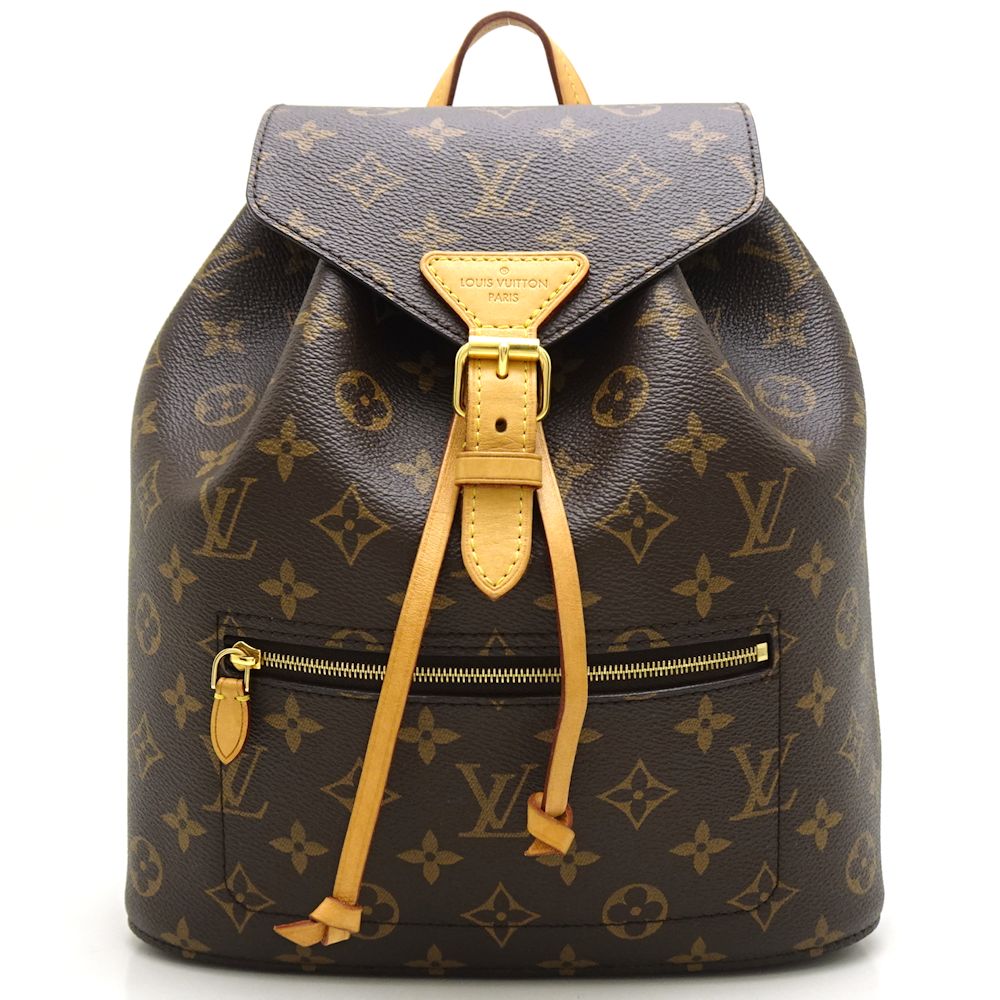 Louis Vuitton Monogram Montsouris MM Brown Backpack