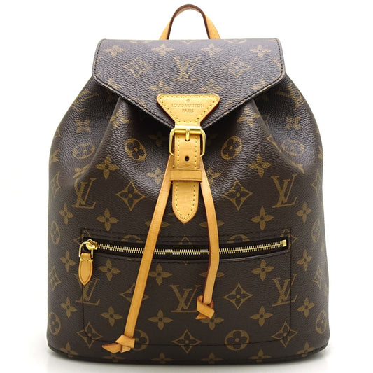 Louis Vuitton Monogram Montsouris MM Brown Backpack
