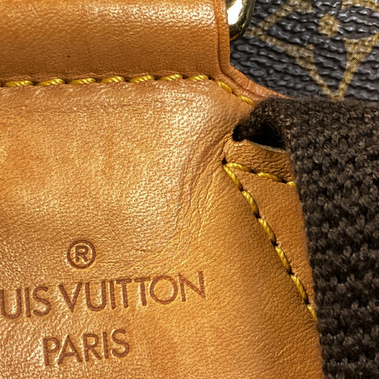 Louis Vuitton Monogram Montsouris GM Backpack