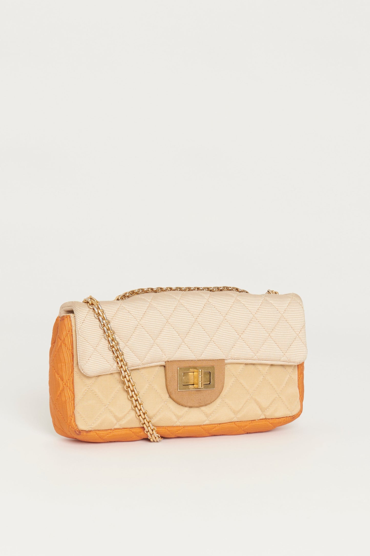 Chanel Tricolour Quilted Grosgrain 2.55 East/West  Flap Bag