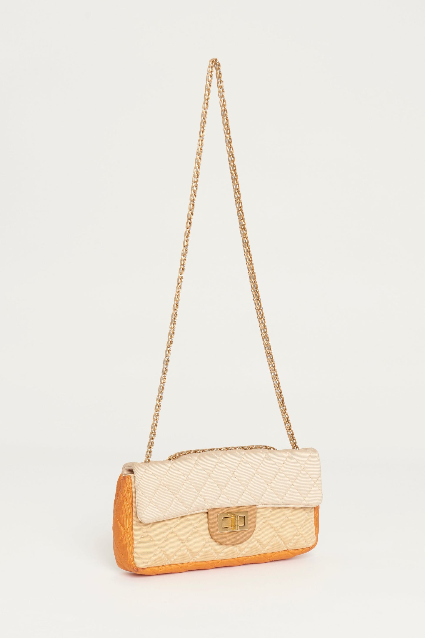 Chanel Tricolour Quilted Grosgrain 2.55 East/West  Flap Bag